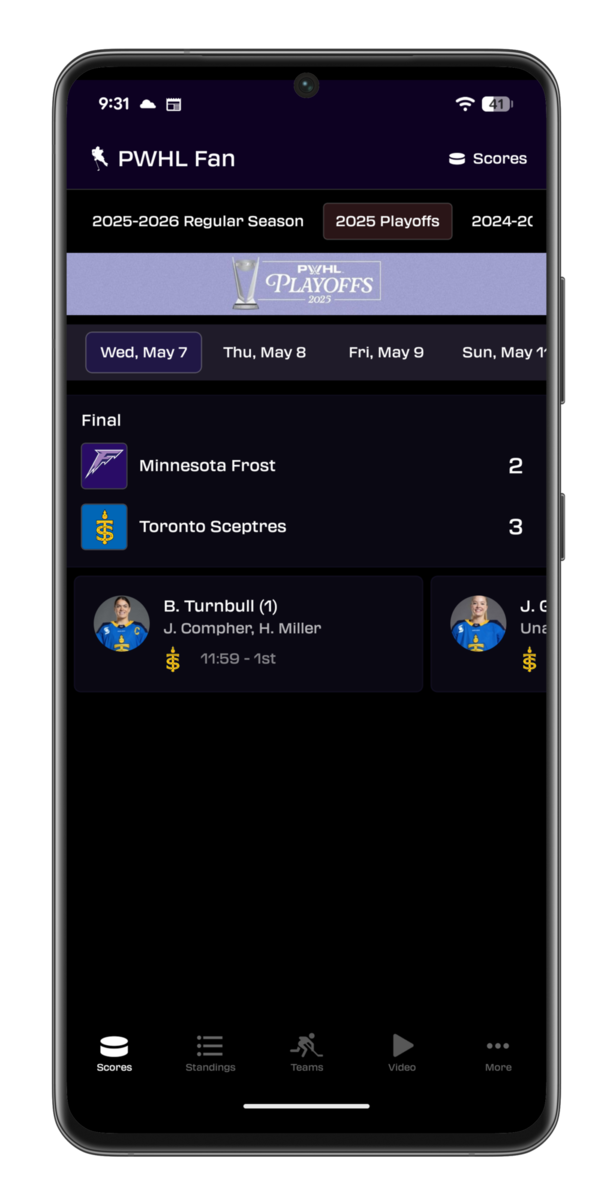 Android App Screenshot 1